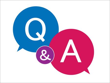 Ｑ＆Ａ